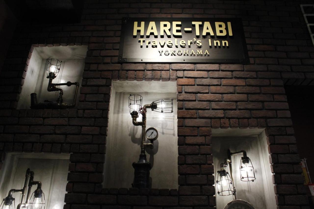Hare-Tabi Sauna&Inn Yokohama Yokohama  Dış mekan fotoğraf